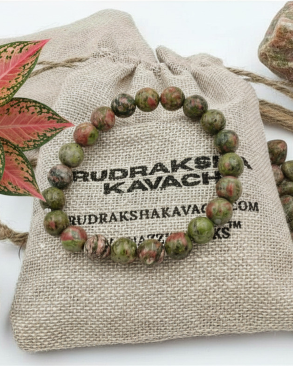 Home Natural Unakite Bracelet